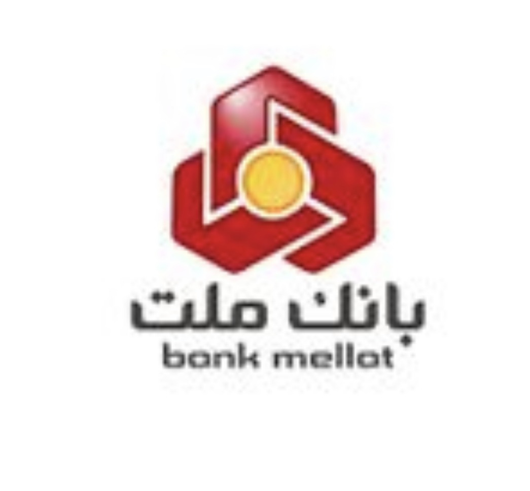 تعویق در برگزاری آزمون استخدامی سال ۱۴۰۰ بانک ملت تعویق در برگزاری آزمون استخدامی سال ۱۴۰۰ بانک ملت